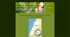 Desktop Screenshot of fibclebanon.com